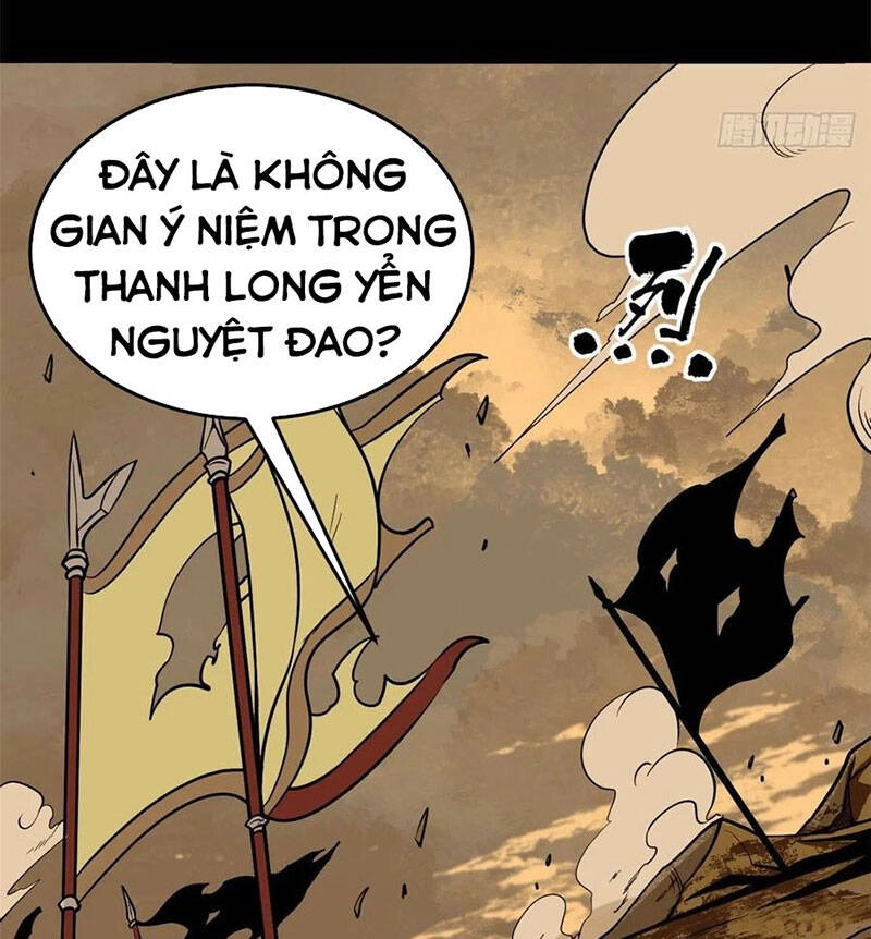Vạn Cổ Tối Cường Tông Chapter 117 - 5