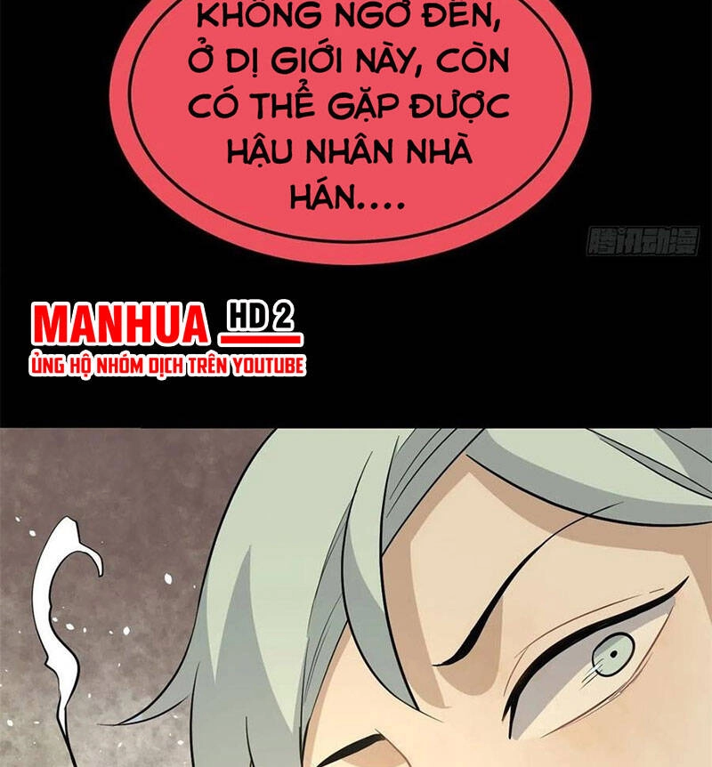 Vạn Cổ Tối Cường Tông Chapter 117 - 7