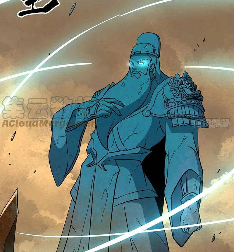 Vạn Cổ Tối Cường Tông Chapter 117 - 9