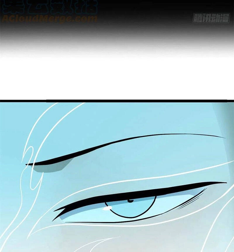 Vạn Cổ Tối Cường Tông Chapter 117 - 16