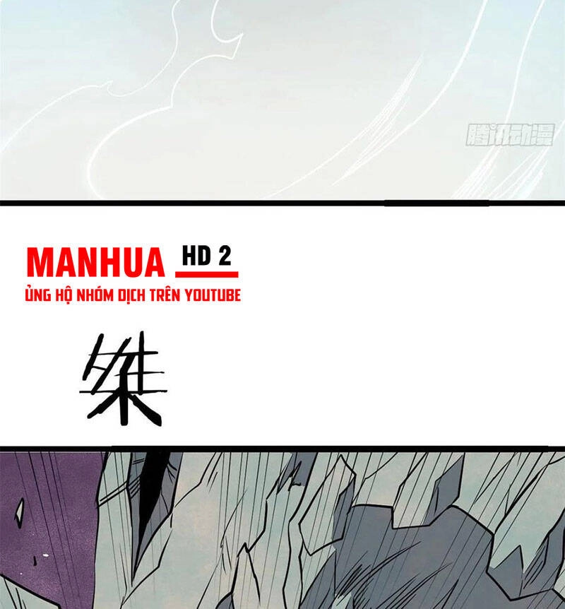 Vạn Cổ Tối Cường Tông Chapter 117 - 17