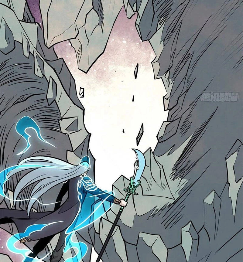 Vạn Cổ Tối Cường Tông Chapter 117 - 18