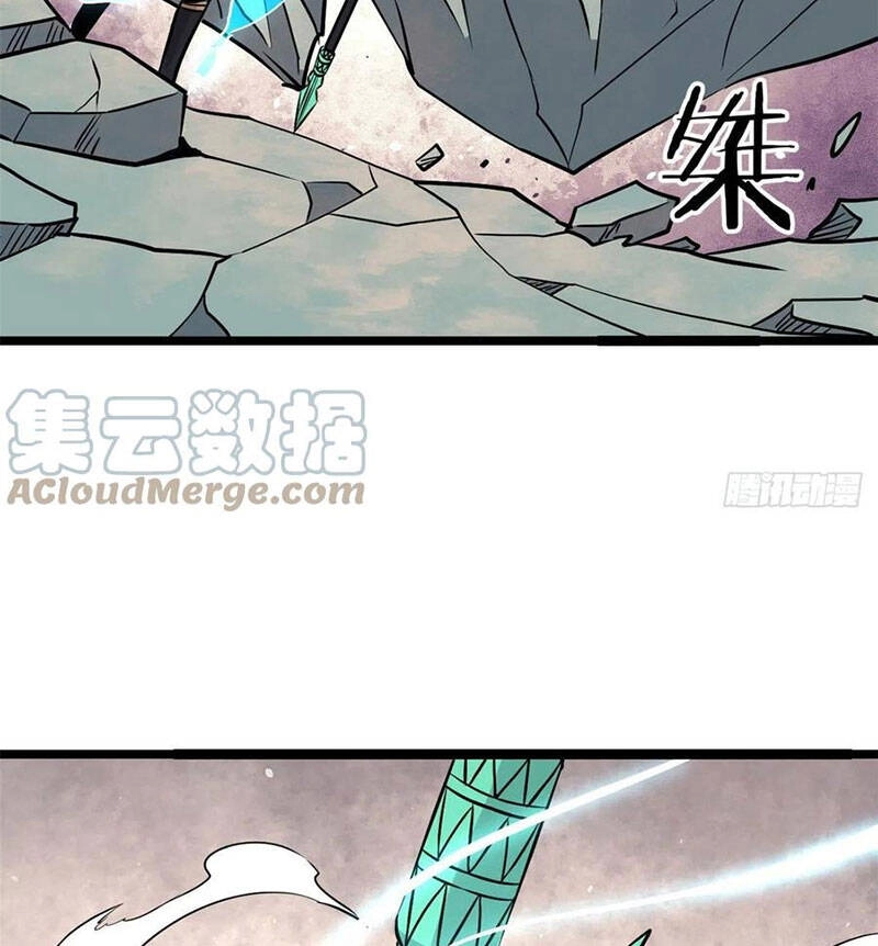 Vạn Cổ Tối Cường Tông Chapter 117 - 19