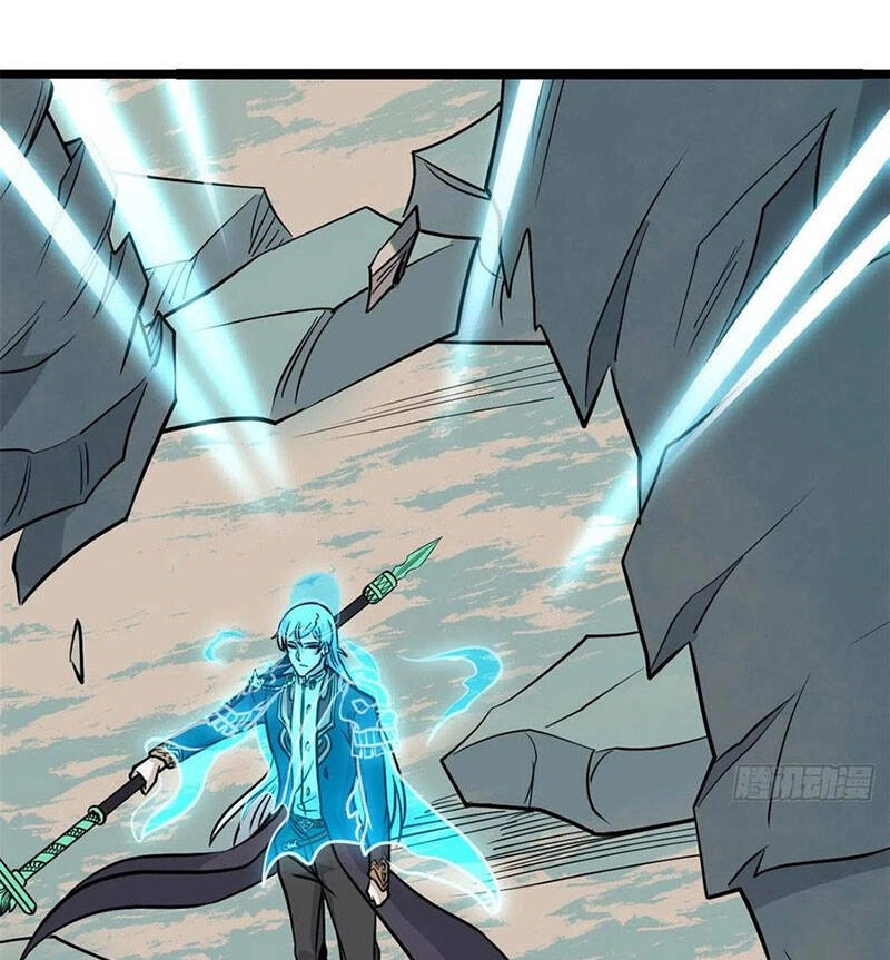 Vạn Cổ Tối Cường Tông Chapter 117 - 21