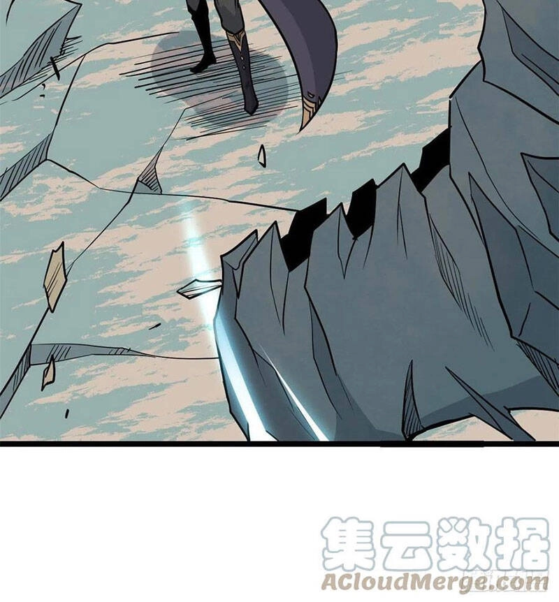 Vạn Cổ Tối Cường Tông Chapter 117 - 22