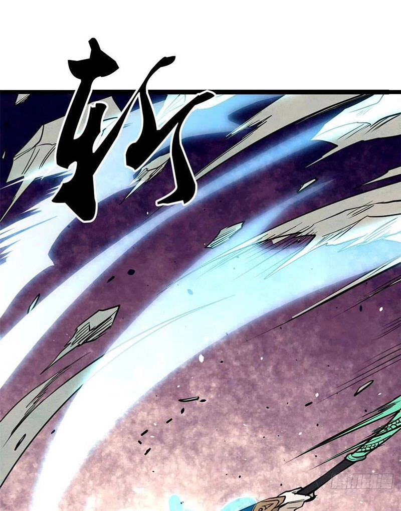 Vạn Cổ Tối Cường Tông Chapter 117 - 23