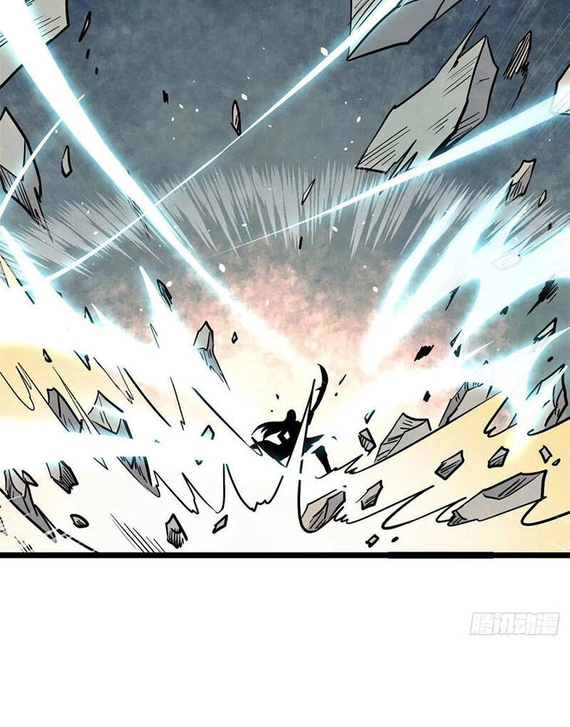 Vạn Cổ Tối Cường Tông Chapter 117 - 26