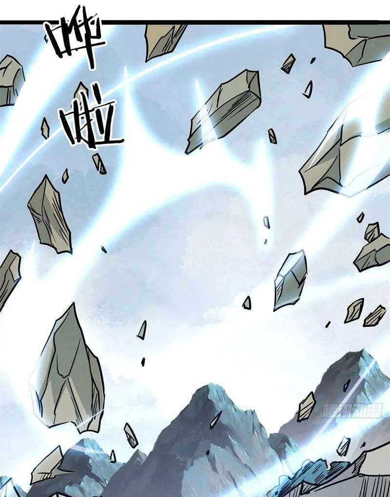 Vạn Cổ Tối Cường Tông Chapter 117 - 27