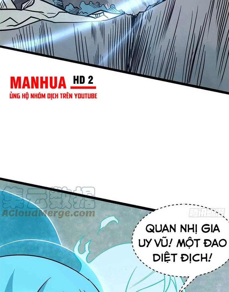 Vạn Cổ Tối Cường Tông Chapter 117 - 28