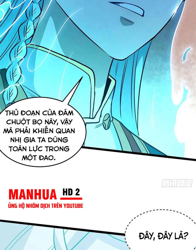 Vạn Cổ Tối Cường Tông Chapter 117 - 30