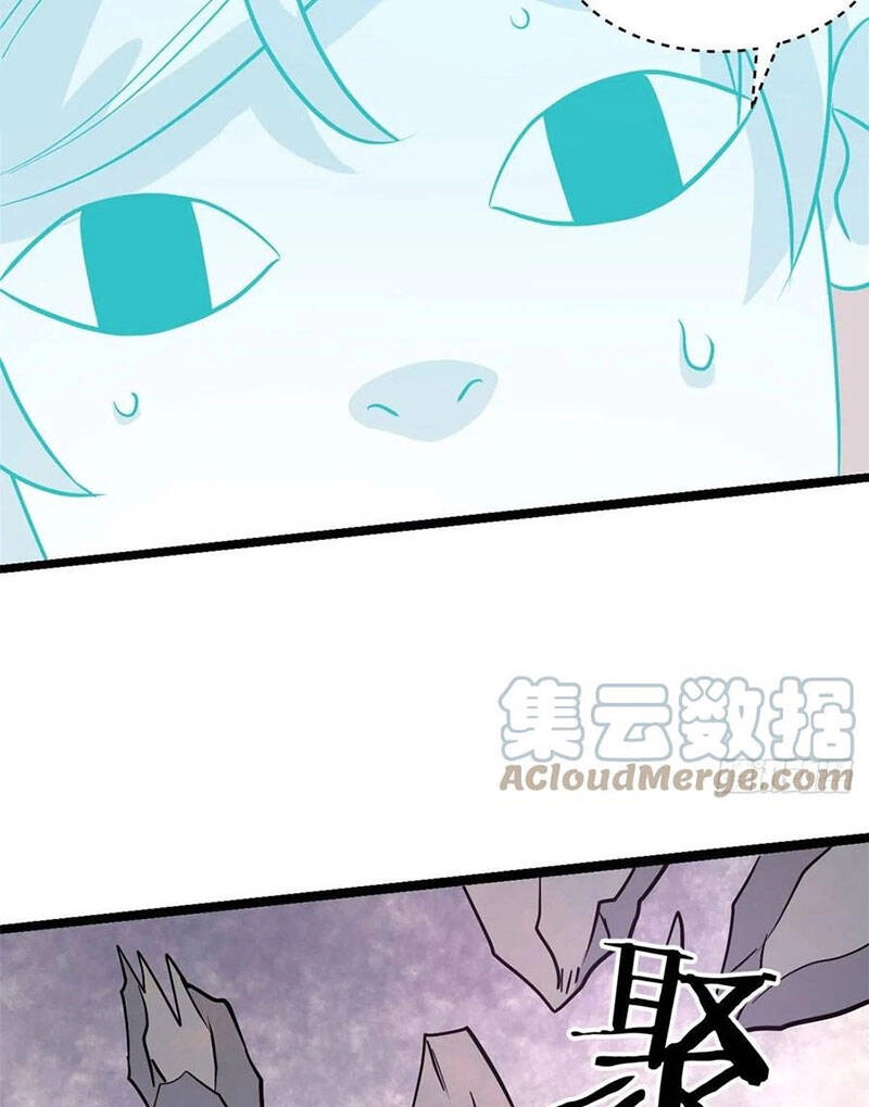 Vạn Cổ Tối Cường Tông Chapter 117 - 31