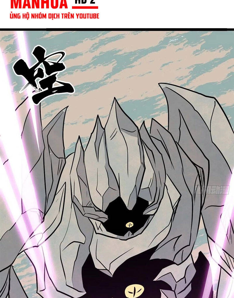 Vạn Cổ Tối Cường Tông Chapter 117 - 33