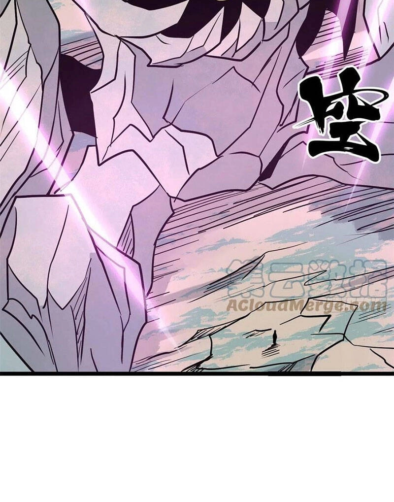 Vạn Cổ Tối Cường Tông Chapter 117 - 34