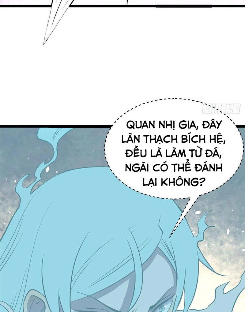Vạn Cổ Tối Cường Tông Chapter 117 - 38