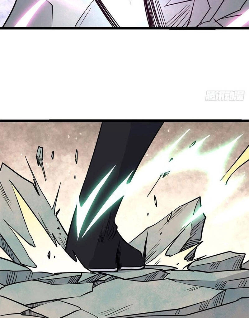 Vạn Cổ Tối Cường Tông Chapter 117 - 41