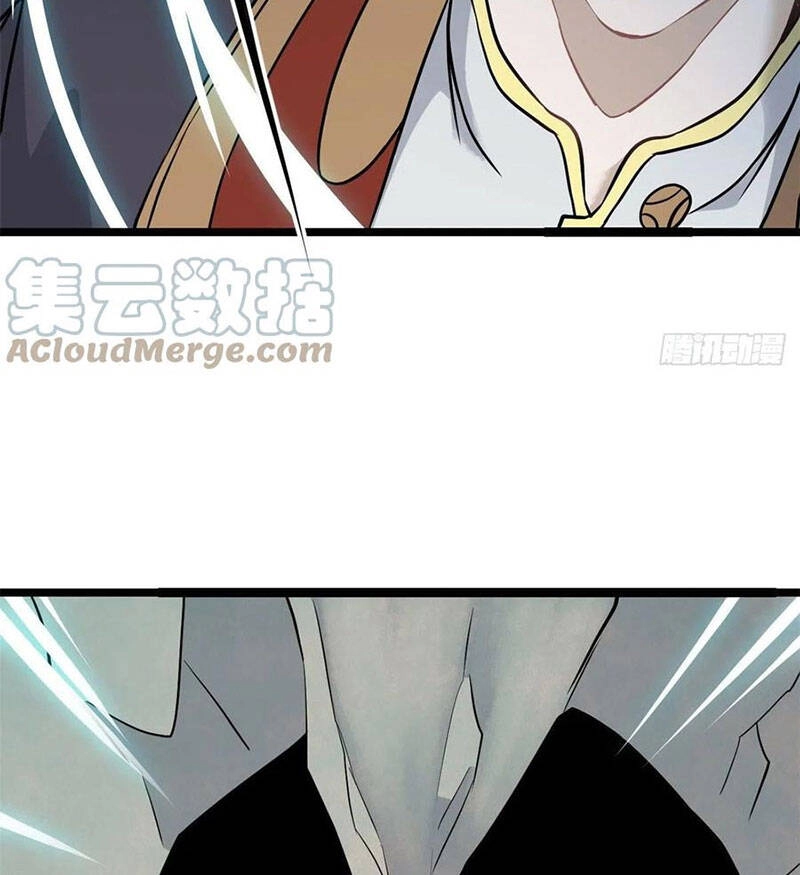 Vạn Cổ Tối Cường Tông Chapter 117 - 49