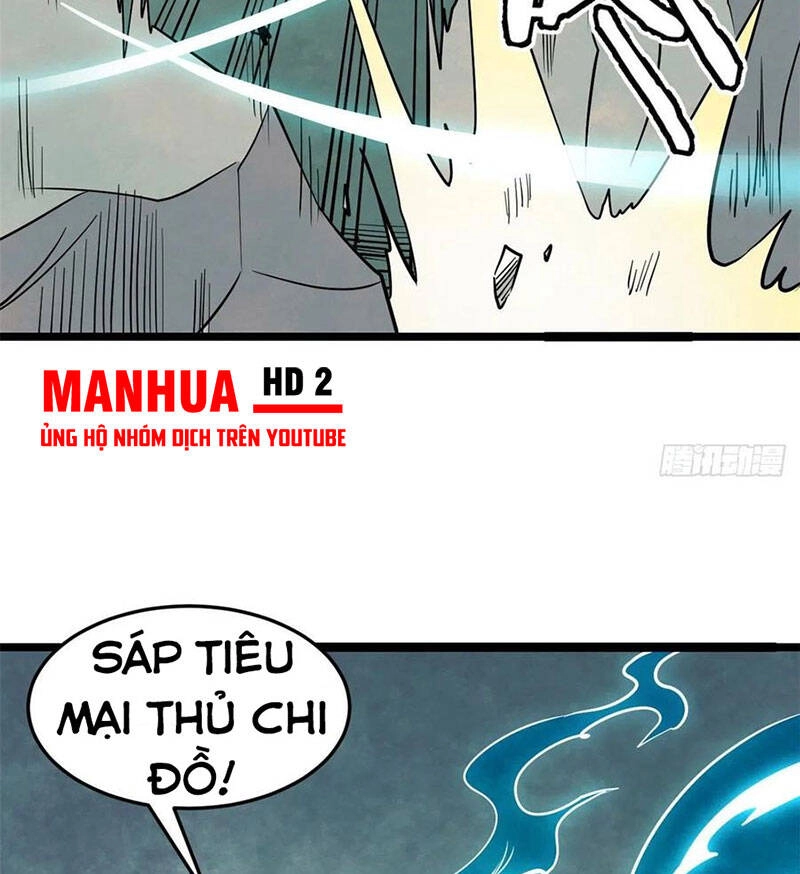 Vạn Cổ Tối Cường Tông Chapter 117 - 60