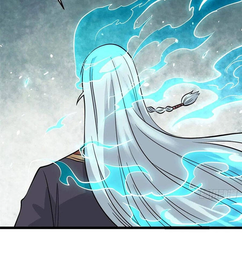 Vạn Cổ Tối Cường Tông Chapter 117 - 61