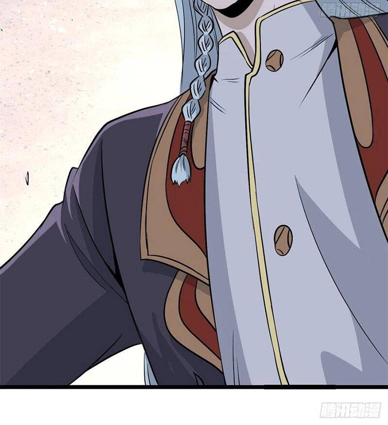 Vạn Cổ Tối Cường Tông Chapter 117 - 68