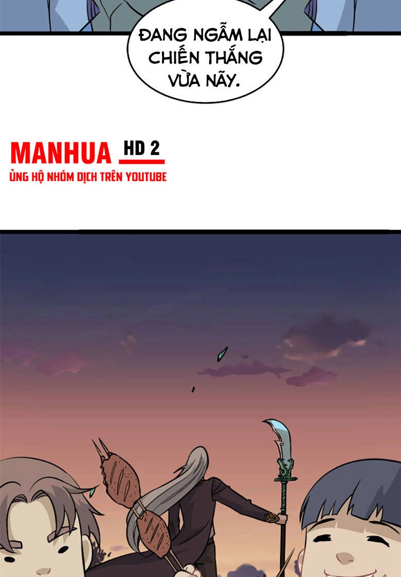 Vạn Cổ Tối Cường Tông Chapter 118 - 3