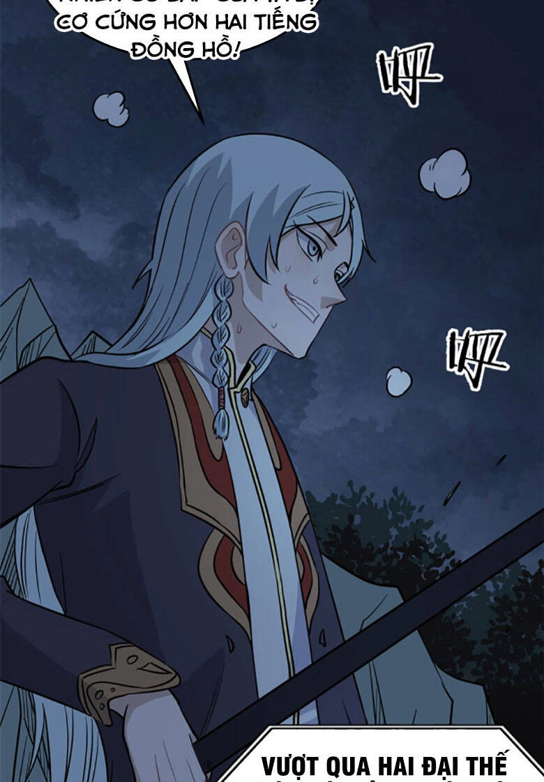 Vạn Cổ Tối Cường Tông Chapter 118 - 7