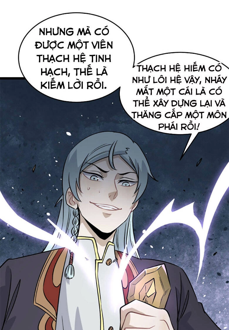 Vạn Cổ Tối Cường Tông Chapter 118 - 9
