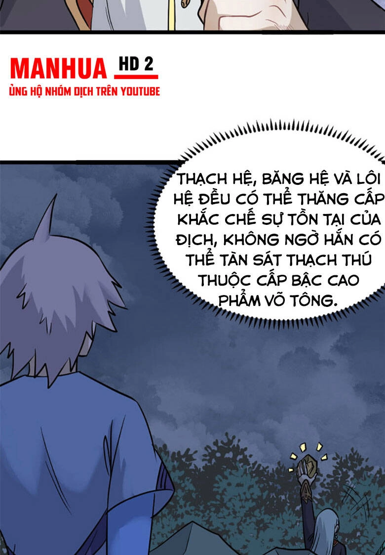 Vạn Cổ Tối Cường Tông Chapter 118 - 10