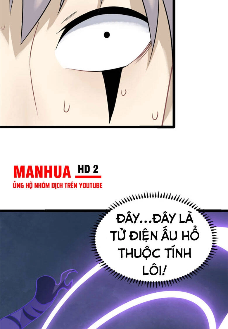 Vạn Cổ Tối Cường Tông Chapter 118 - 14