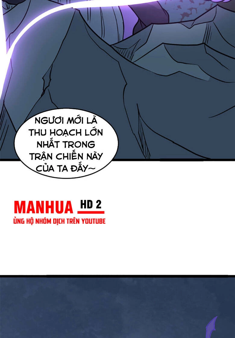 Vạn Cổ Tối Cường Tông Chapter 118 - 16