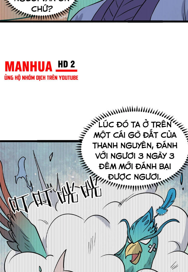 Vạn Cổ Tối Cường Tông Chapter 118 - 24