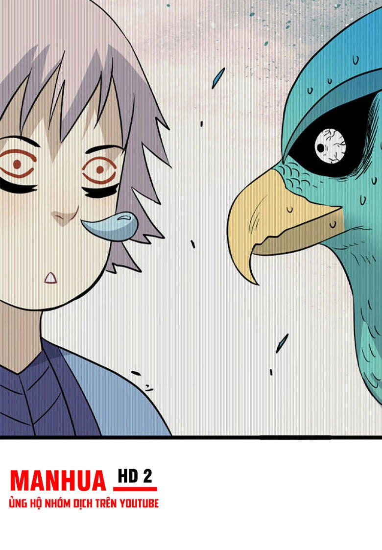 Vạn Cổ Tối Cường Tông Chapter 118 - 26