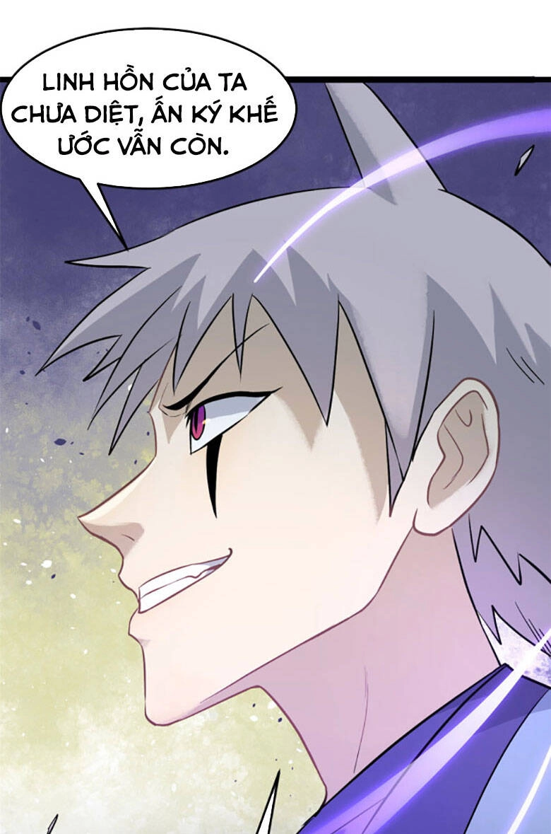 Vạn Cổ Tối Cường Tông Chapter 118 - 32