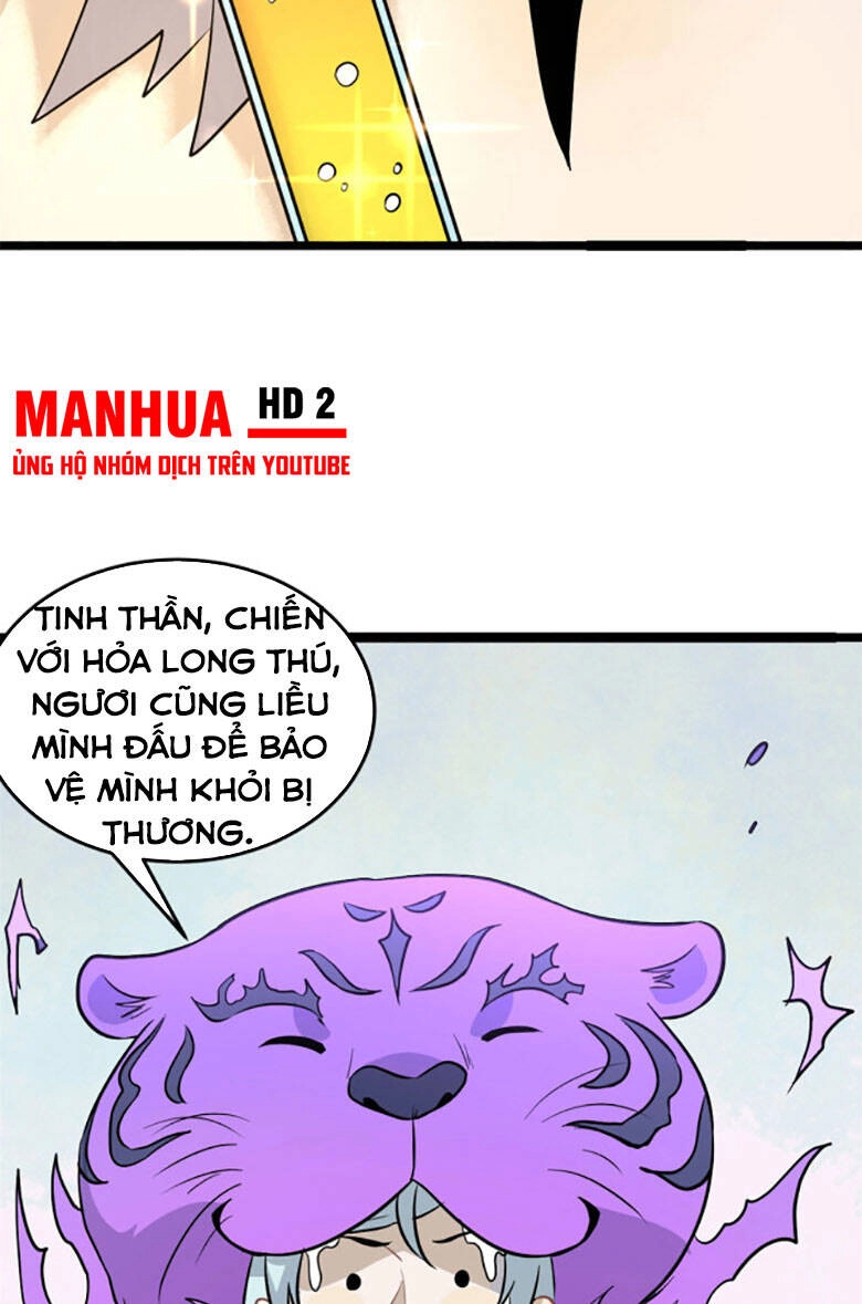 Vạn Cổ Tối Cường Tông Chapter 118 - 37