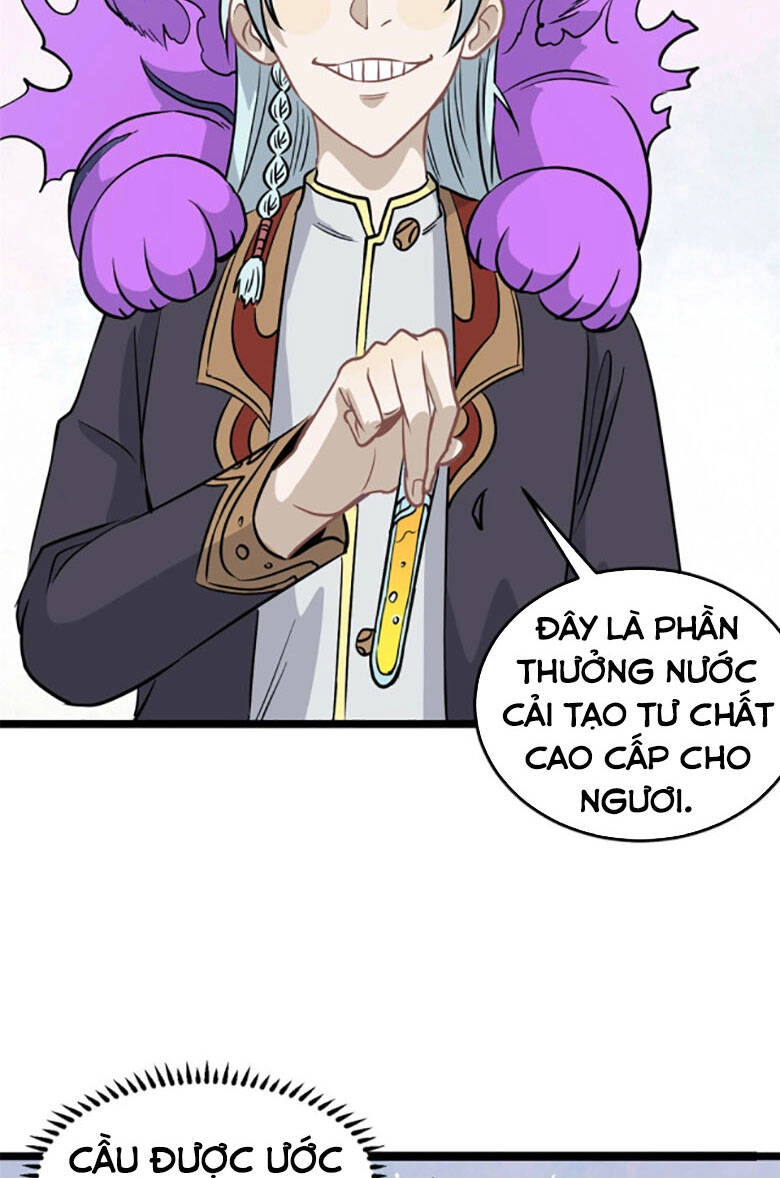 Vạn Cổ Tối Cường Tông Chapter 118 - 38