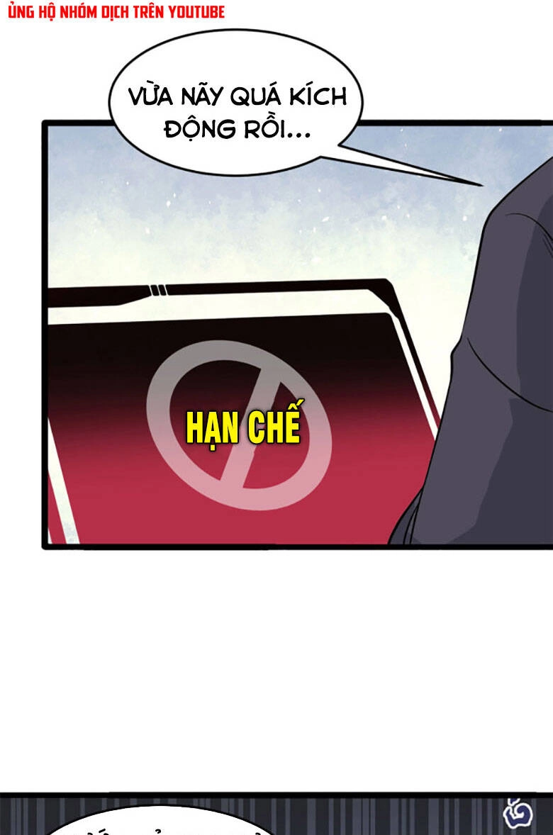 Vạn Cổ Tối Cường Tông Chapter 118 - 42
