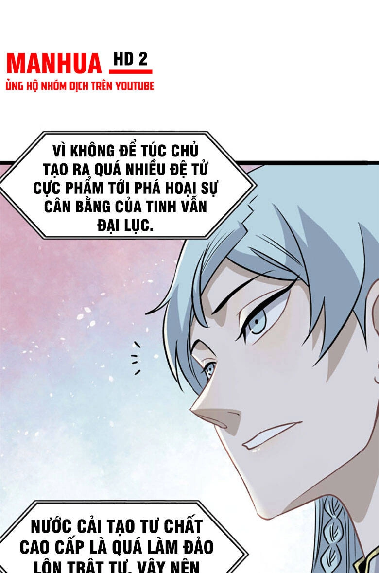 Vạn Cổ Tối Cường Tông Chapter 118 - 44