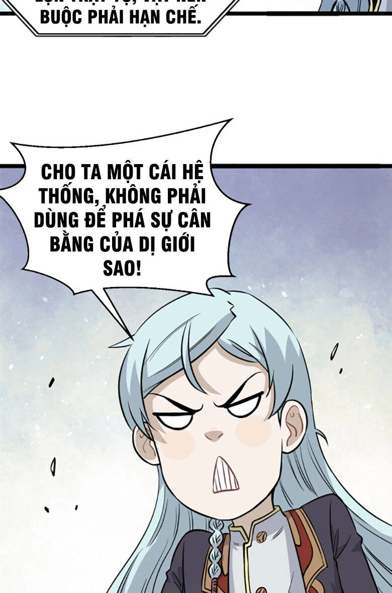 Vạn Cổ Tối Cường Tông Chapter 118 - 45