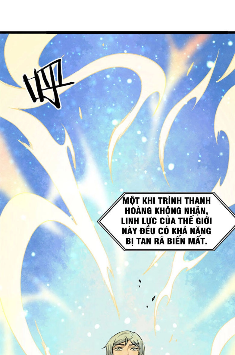 Vạn Cổ Tối Cường Tông Chapter 118 - 47