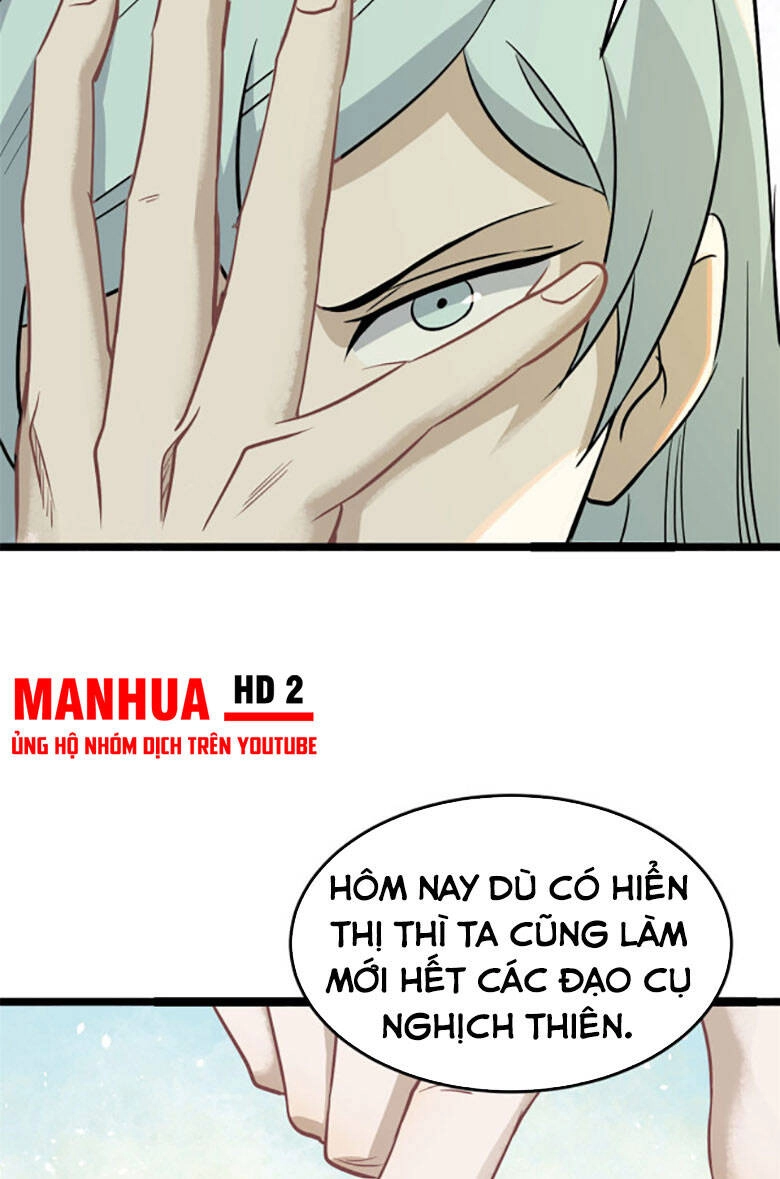 Vạn Cổ Tối Cường Tông Chapter 118 - 50