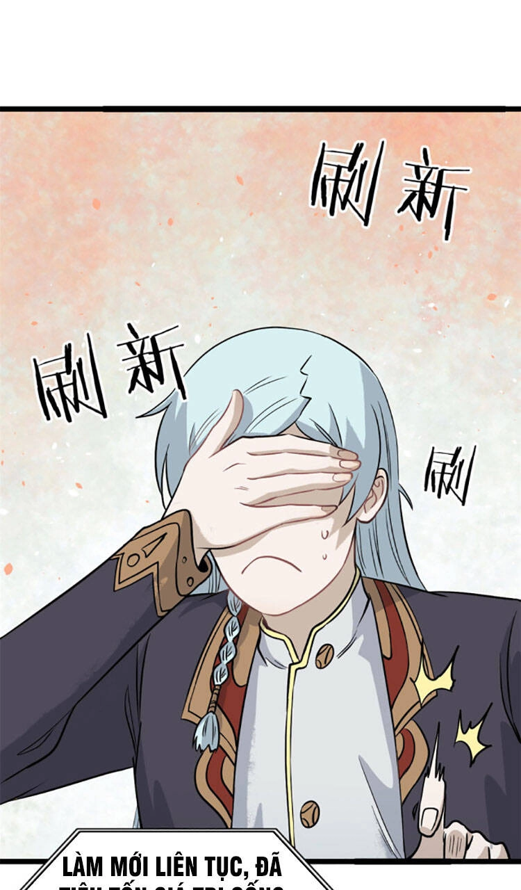 Vạn Cổ Tối Cường Tông Chapter 119 - 3