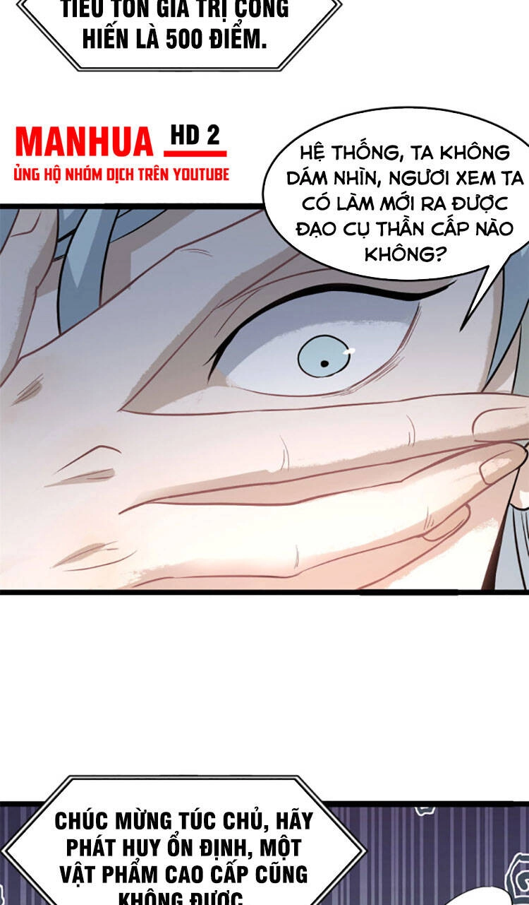 Vạn Cổ Tối Cường Tông Chapter 119 - 4