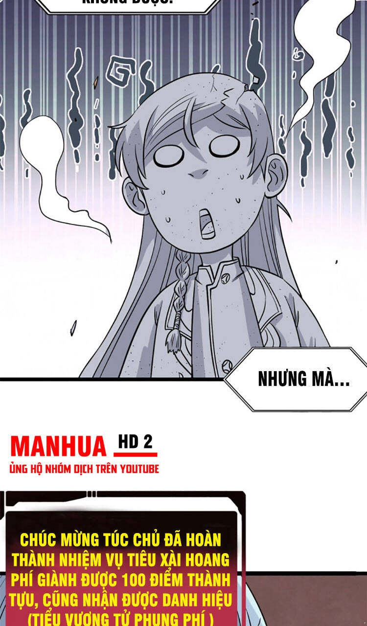 Vạn Cổ Tối Cường Tông Chapter 119 - 5