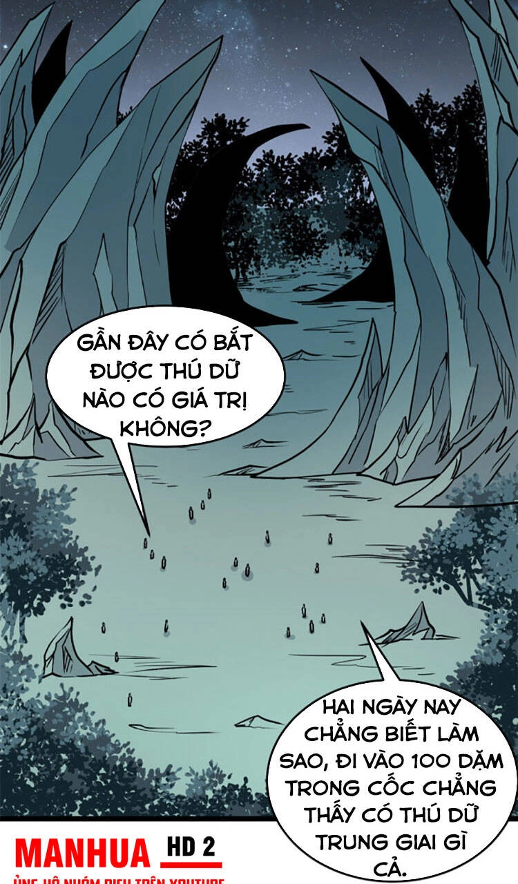 Vạn Cổ Tối Cường Tông Chapter 119 - 13