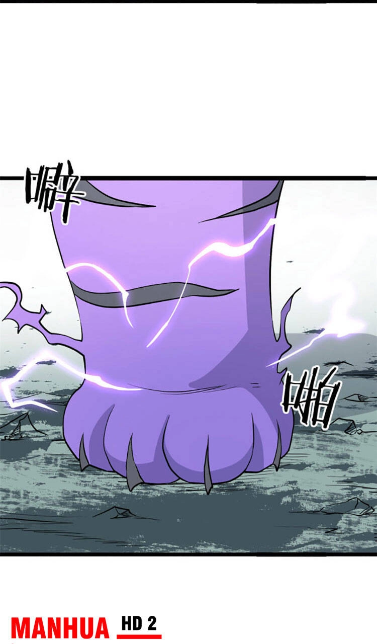 Vạn Cổ Tối Cường Tông Chapter 119 - 17