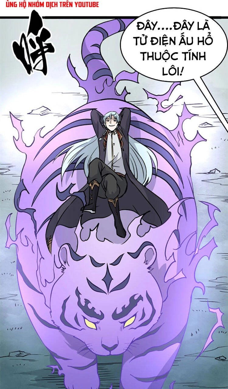 Vạn Cổ Tối Cường Tông Chapter 119 - 18