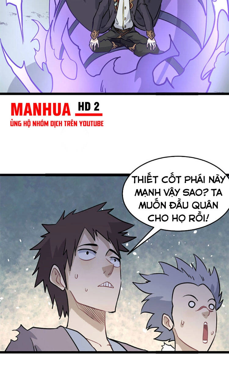 Vạn Cổ Tối Cường Tông Chapter 119 - 25