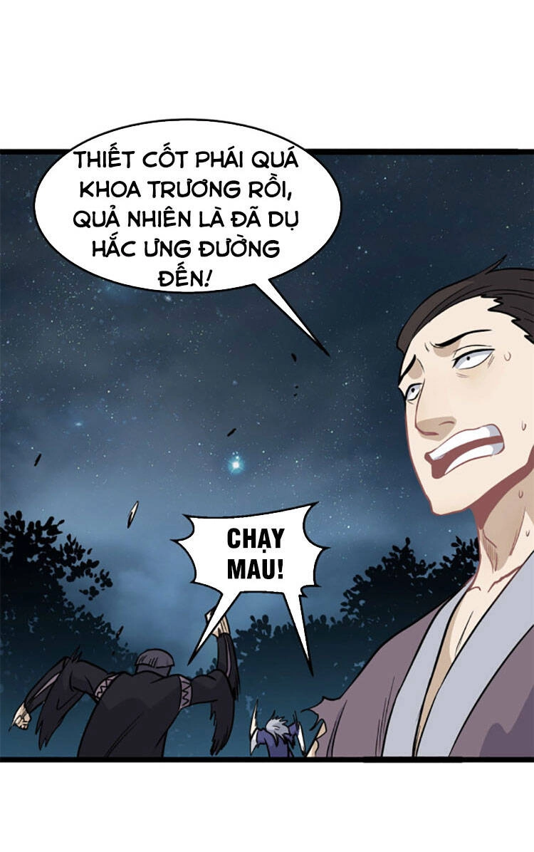Vạn Cổ Tối Cường Tông Chapter 119 - 30