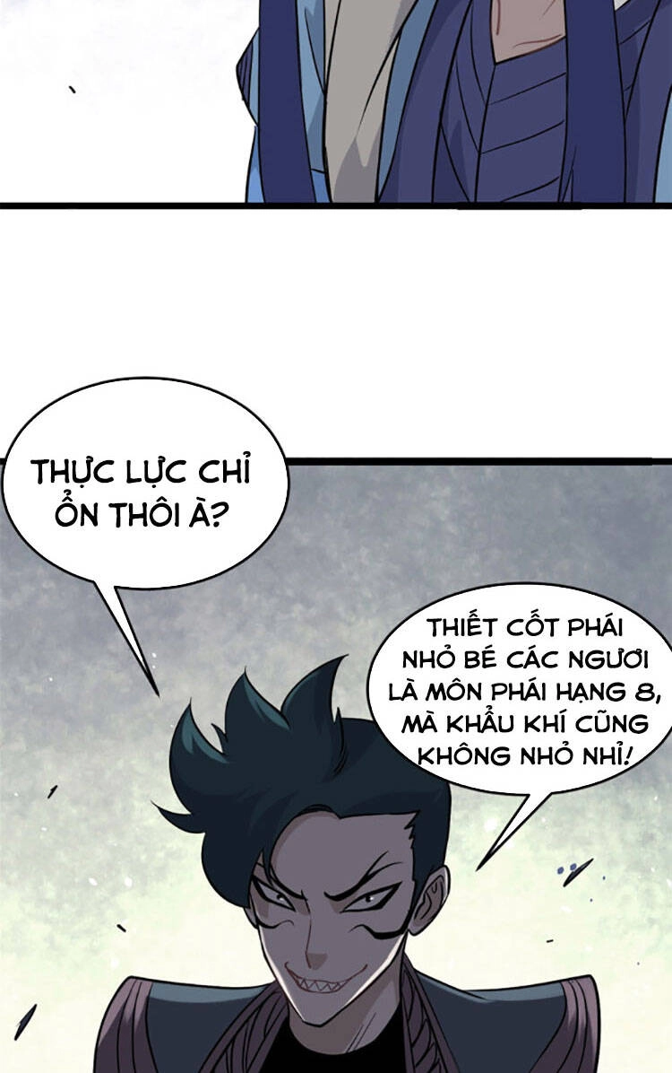 Vạn Cổ Tối Cường Tông Chapter 119 - 33