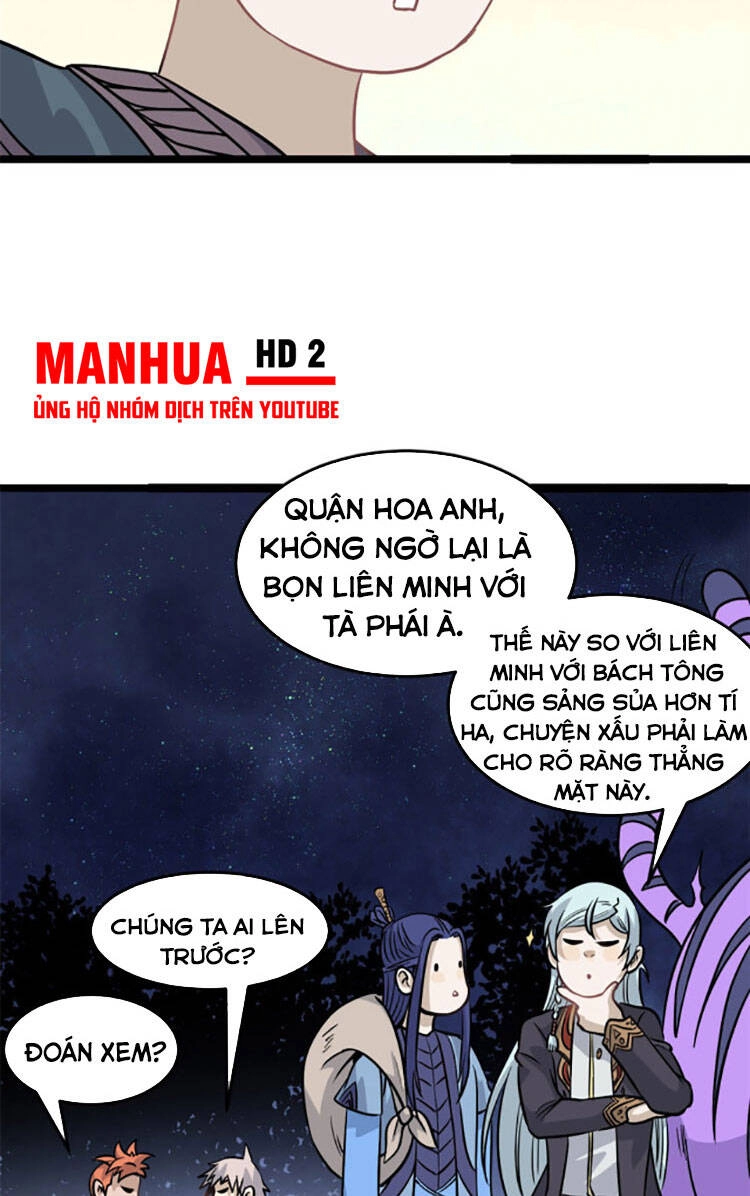 Vạn Cổ Tối Cường Tông Chapter 119 - 36