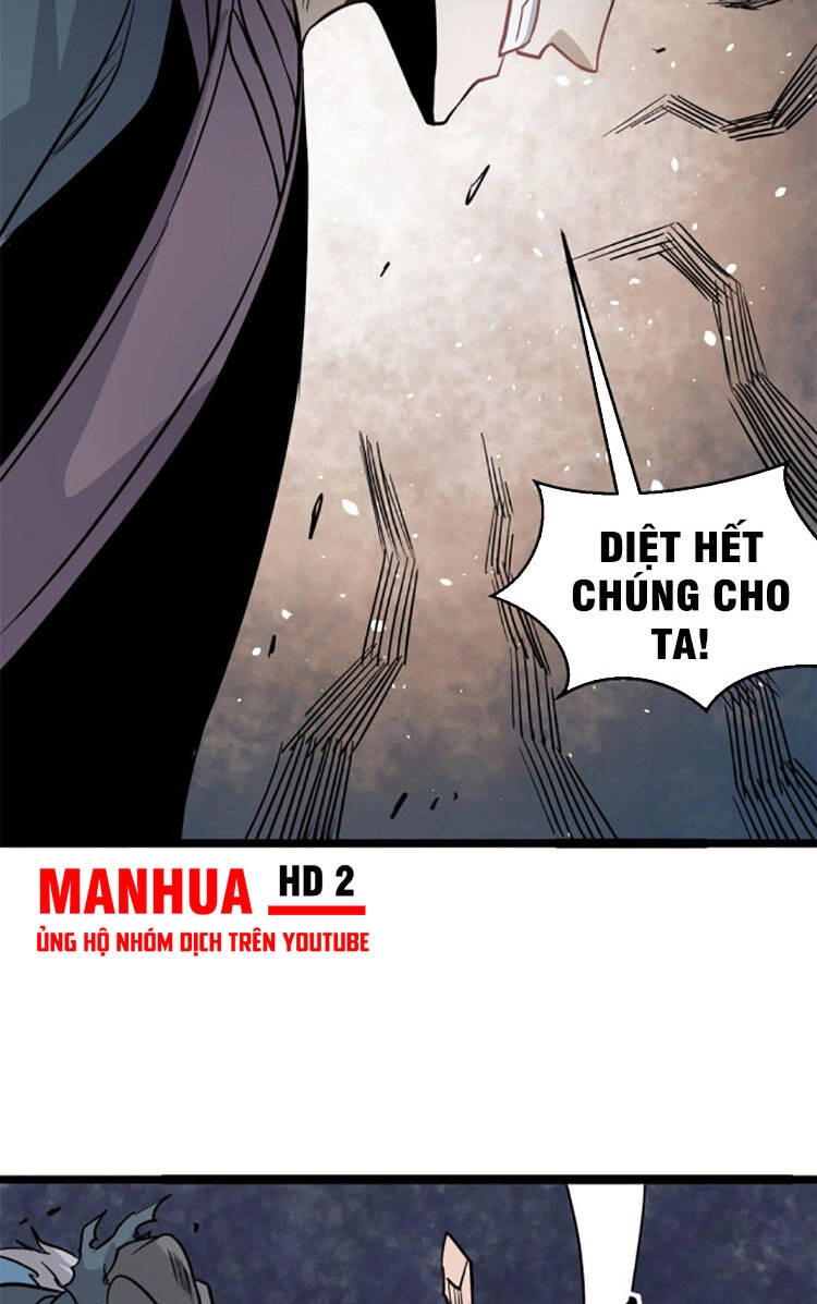 Vạn Cổ Tối Cường Tông Chapter 119 - 38